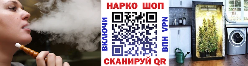 APVP Краснокамск