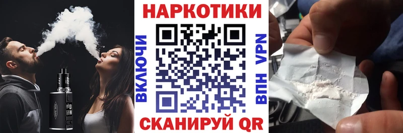 Наркошоп купить A-PVP  Марихуана  Меф мяу мяу  ГАШИШ  COCAIN  Краснокамск