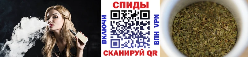 Бутират буратино Краснокамск
