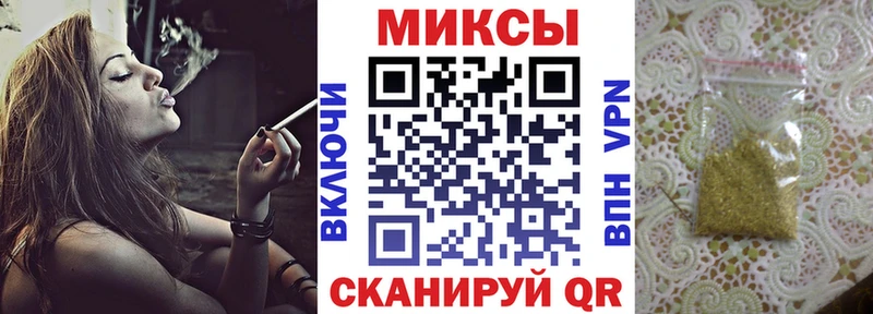 Бутират BDO  Купить закладки  Краснокамск 
