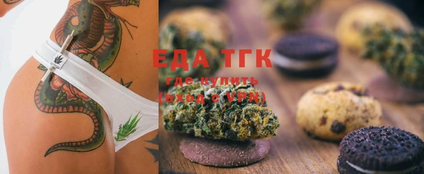 мдма Нягань