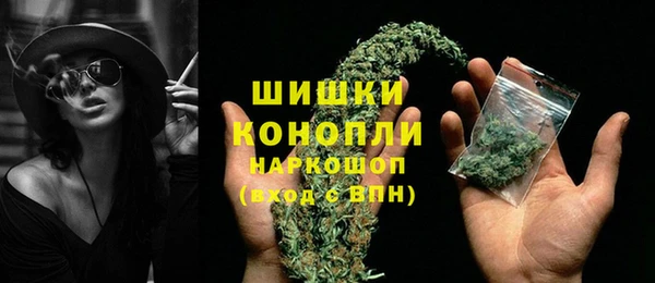 стаф Остров