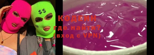мдма Нягань