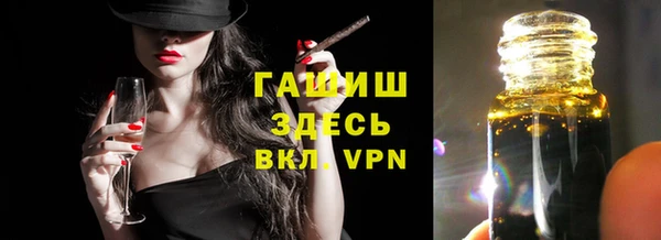 мдма Нягань