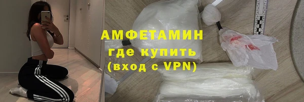 гашишное масло Нязепетровск