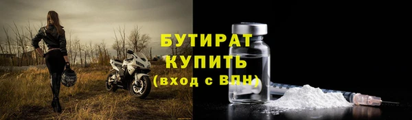 соль ск Няндома