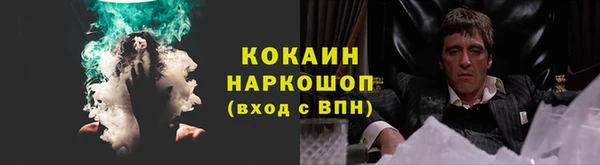 гашишное масло Нязепетровск