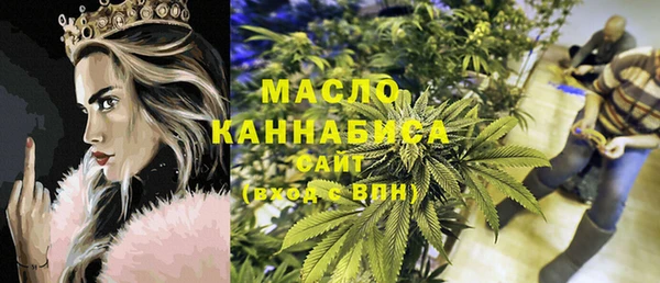 мдма Нягань
