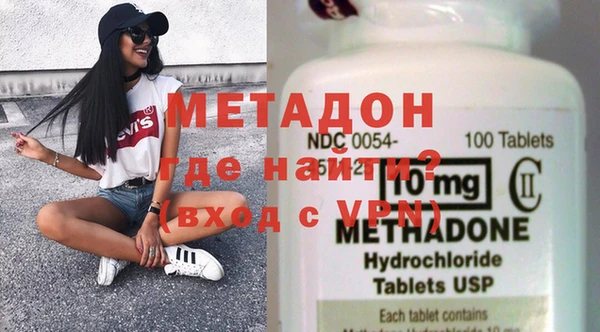 гашишное масло Нязепетровск