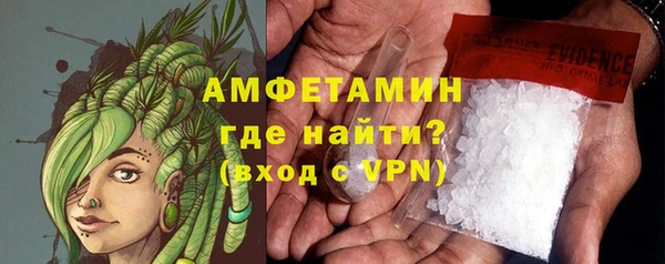 соль ск Няндома