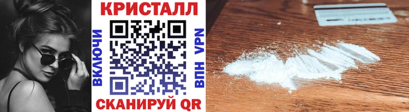 Первитин винт  Купить закладки  Краснокамск 